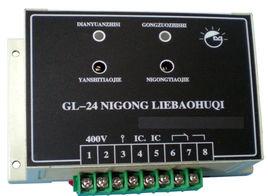 內(nèi)蒙古發(fā)電機(jī)：發(fā)電機(jī)逆功率保護(hù)，電廠人必知！
